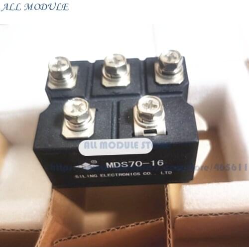 MDS70-16 MDS70-14 MDS70-12 MDS75-16 MDS75A1600V MDS60-16 MDS60-14 MDS60-12 MDS601642 FREE SHIPPING NEW AND ORIGINAL MODULE