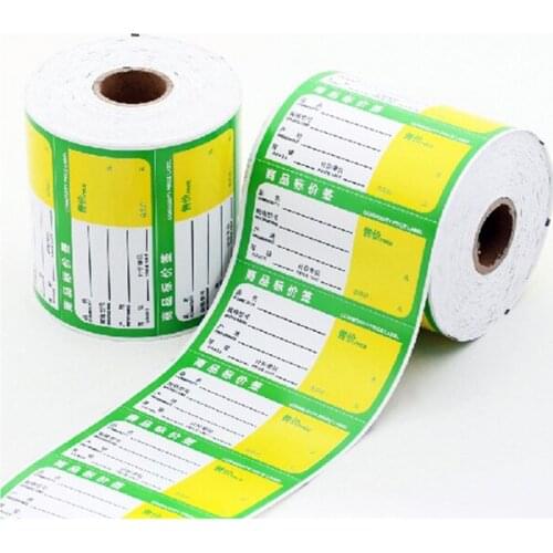 High quality prinitng sticker roll for bottles