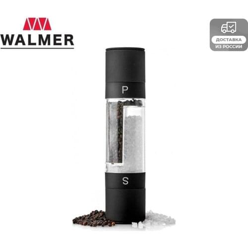 Солонки и перечницы Walmer China At AliExpress