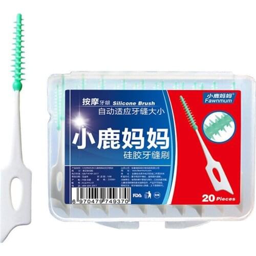 20 Pcs/lot Interdental Brush Silicone Oral Floss Brush Pick Disposable Adult Toothpicks Teeth Cleaning Care Soft Silicone Tools