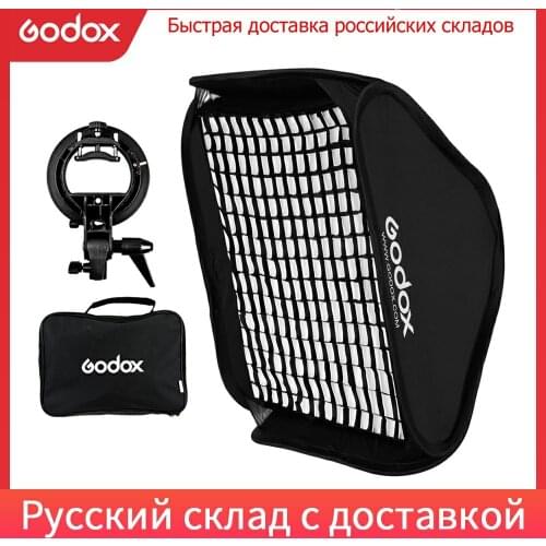 Godox 40x40cm 50x50cm 60x60cm 80x80cm + S type Bracket + Honeycomb Grid Ajustable Flash Softbox Mount Kit for Speedlite