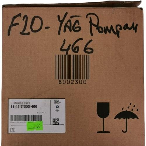 WABCO-Oil Vacuum Pump (for BMW:F20) (OEM No:11417600466)