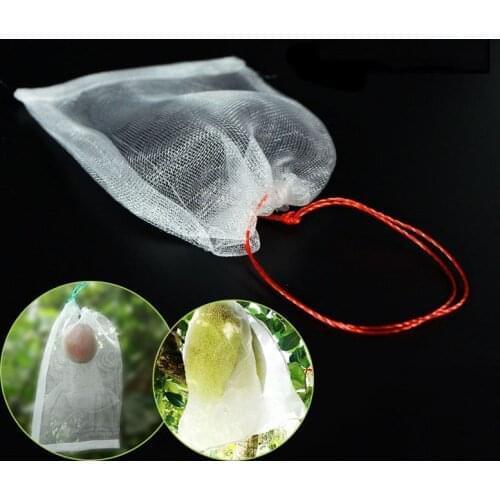 Insect Netting Bags Garden Fruit Barrier Cover Bags for Grape Fig Flower Seed Vegetable Protection Mosquito Bug Mesh Bag