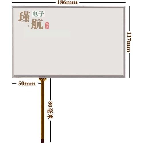 New 8-inch touch screen original car screen upgrade Mercedes-Benz car installed touch 186 * 117 thickness 1MM