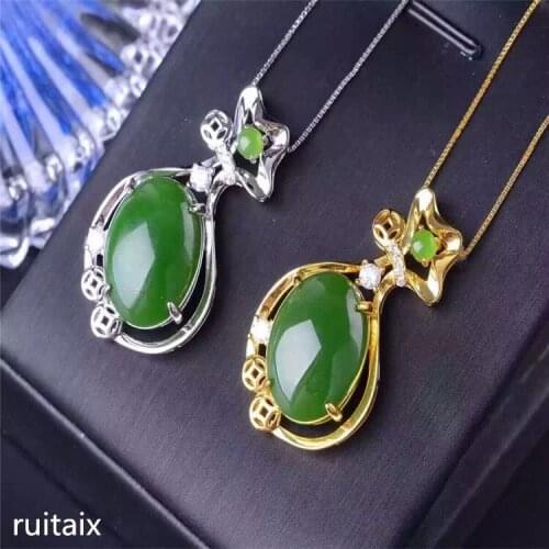 KJJEAXCMY boutique jewels S925 Pure silver inlay natural jade lady pendant + necklace money bag jewelry plant leaves