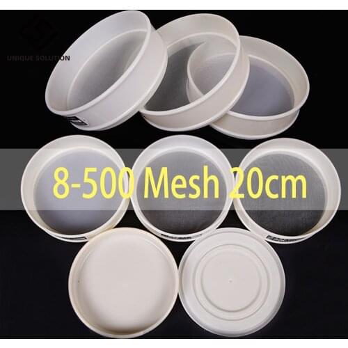 8-500Mesh 20cm Round Flour Sieve Food Grade Nylon Mesh Kitchen Bean Filter Sieve Screen Lab Powder Filter Sieves Strainer Sifter