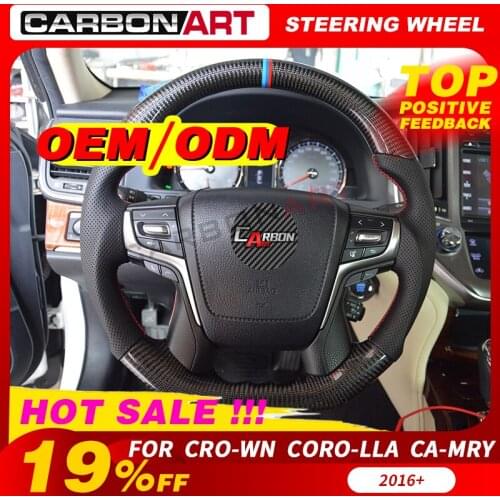 Carbon Fiber Steering Wheel Replacement steering wheel Customized For Toyota Crown Corolla Camry Highlander Carbon Accessories