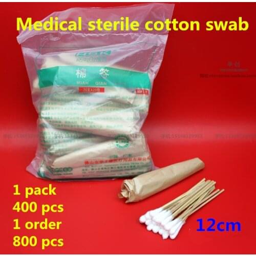 800pcs Medical sterile cotton swab Robust cotton pad cotton stick oral dental Mouth cleaning Cosmetic Makeup tool Baby fit