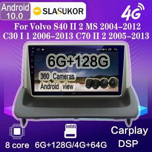 For Volvo S40 II 2 MS 2004-2012 C30 I 1 2006-2013 C70 II 2 2005-2013 Car radio Android Stereo Receiver Multimedia Video Player