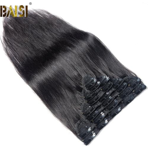 BAISI Brazilian Clip In Hair Extensions Human Hair Straight Virgin Hair 8pcs/Set 120G Clip In Human Hair Extensions For Women