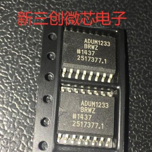 Free Shipping10pcs/lot 100% New Good quality ADUM1233BRWZ ADUM1233BRW ADUM1233B ADUM1233 SOP-16 In Stock