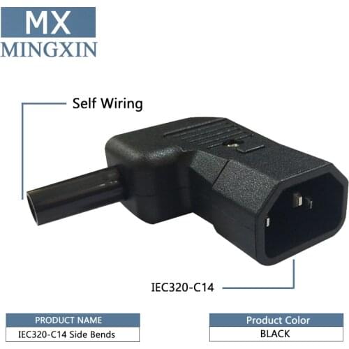 IEC C14 Side Bends Rewirable Horizontal Connector 125 V-250 V C14 90 Degree Plug, Detachablen