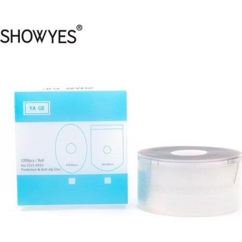 Glasses Lens Processing Anti Skid Sticker Transparent Eyeglasses Clear Protective Resist Slip Blocking Film Glue Edging Adhesive