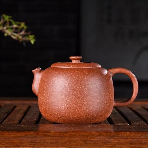 280ml Genuine Yixing Zisha Tea Pot Famous Handmade Raw Ore Downhill Mud Giant Elephant Teapot Kung Fu Tea Kettle Free Shipping