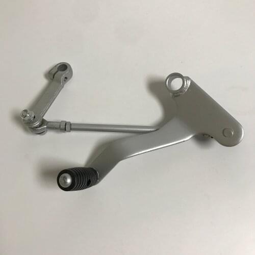 Gear shift pedal of Benelli TNT25