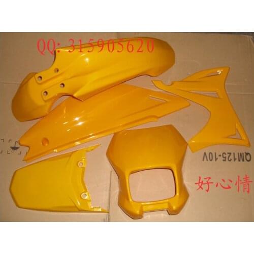 GXT200 motorcycle plastic parts are suitable for Suzuki QM200GY motorcycle side cover shroud yellow 200cc parts ABS plastic
