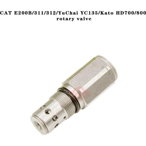 Suitable for excavator parts Caterpillar E200B/E311/E312/Yuchai YC135/Kato HD700/HD800 rotary valve
