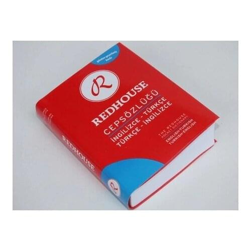 RED HOUSE Goods For Training