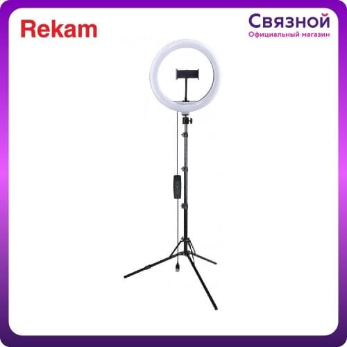 Rekam Photo Flashes