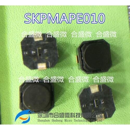 10PCS SKPMAPE010 car mounted switch, silicone switch, 6*6*5 touch switch