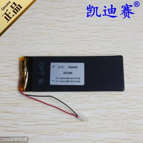 3.7V polymer lithium battery 353396 high capacity 1500mAh New hot A Mobile 5S battery