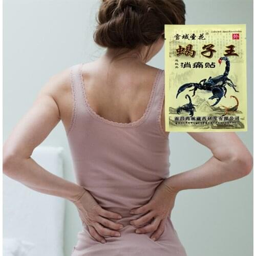 32Pcs/4Bags Emperor Scorpion Far IR Chinese Medical Analgesic Plaster Pain Shoulder Pain Relief Cervical vertebra Lumbar spine H