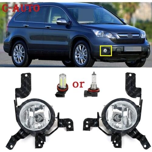 Car Front Bumper Light Fog Light Fog Lamp For Honda For CRV 2007 2008 2009 Fog Lamp Part Number 33951-SWA-H01 / 33901-SWA-H01