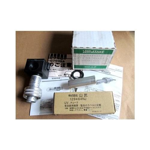 C7035A500J Flame detector