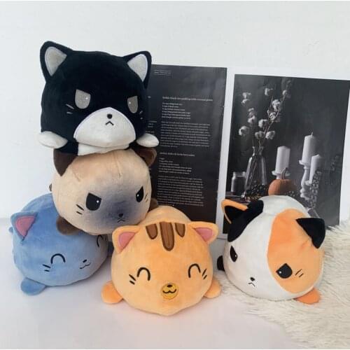 Reversible Flip Cat Gatto Plush Stuffed Toy Soft Animal Cute Animal Doll Children Gifts Baby Companion Plush Toy 고양이