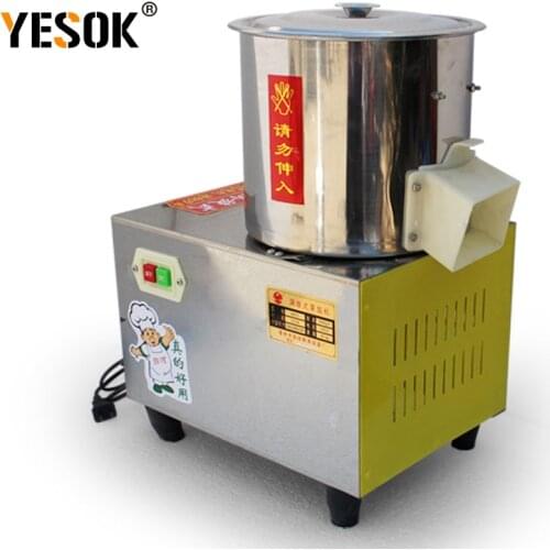High Power electric dicing machine Commercial Vegetable shredder Meat cutter Vegetable stuffing machine Meat Chopper