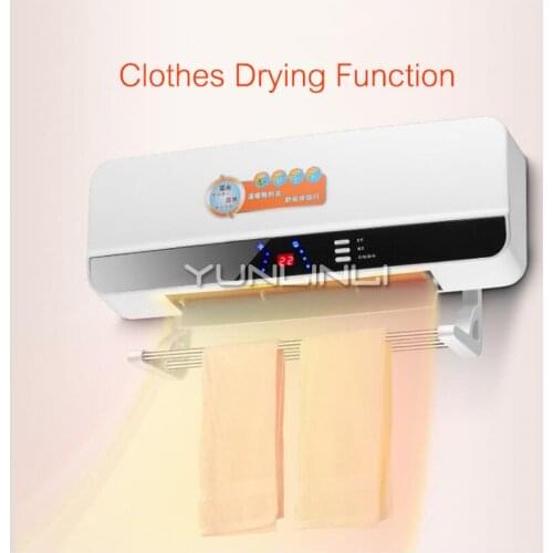 Household Electric Heater 2000W Large Power Warm Air Blower Living Room/Bathroom Dual Use Warmer with Drying Function TB-008A