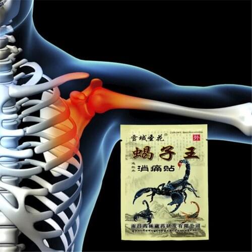 New Emperor scorpion venom Pain Relief Patches Joints Pain Adhesive Plaster Medical Orthopedic Plasters Analgesic 32Pcs =4Bags