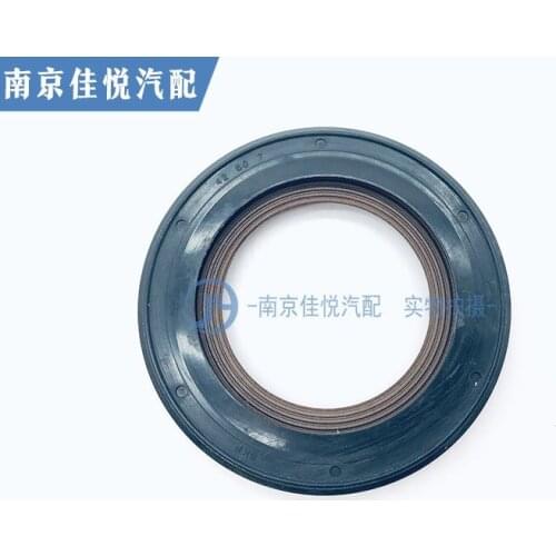 For Roewe 350/360/E550 MG3/5/GT crankshaft front oil seal