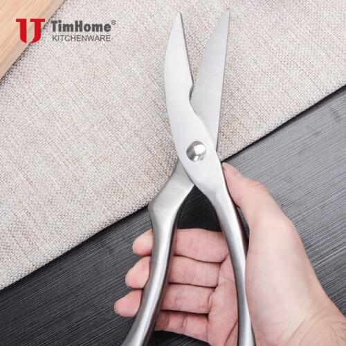 Ножницы для нарезки зелени Timhome China At AliExpress