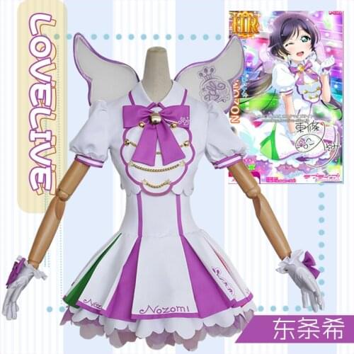 [STOCK] 2018 Amine Lovelive Nozomi Tojo Arcade Game 4 Cosplay Custome SJ Uniform For Halloween Carnival Free Shipping Customized