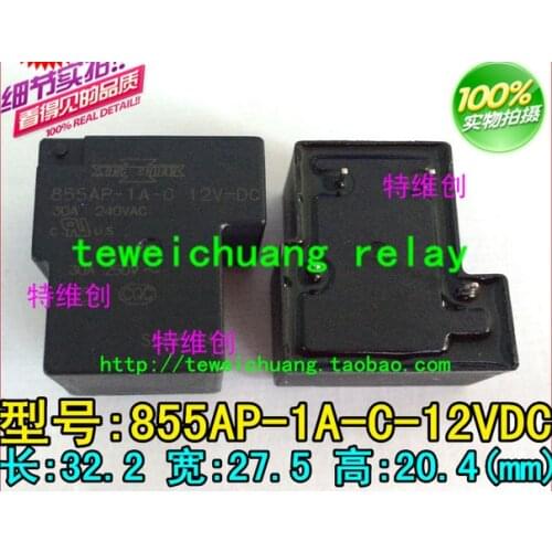 1Pcs/Lot , 855AP-1A-C-12VDC 855AP-1A-C-12V 855AP-1A-C-24VDC ,New Oiginal Product New original free shipping fast delivery