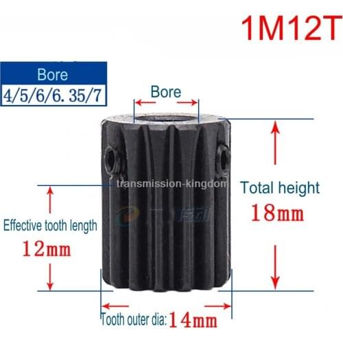 1Pcs 1Modulus 12 Teeth 14 Teeth Spur Gear Metal Motor Pinion Gear Rack bore 4/5/6/6.35/7mm Transmission