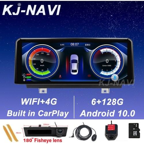6G+128G For BMW F30 F20 F31 F22 F21 F32 F33 F36 Radio Multimedia Player 10.25 inch 8CORE Android10 GPS WIFI DSP