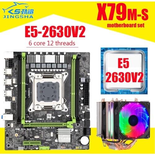 X79 Motherboard Set With LGA2011 Combos Xeon E5 2630 V2 CPU Copper tube cooler,NVME M.2 Slot