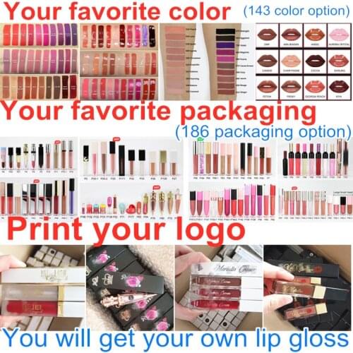 Sibeuna Lip Cosmetics