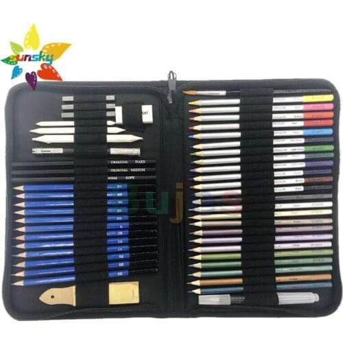 Yover 51 PCS Drawing Pencil Art suit Sketch pencil tool kit Water soluble Oil colored lead pencil stationery art supplies