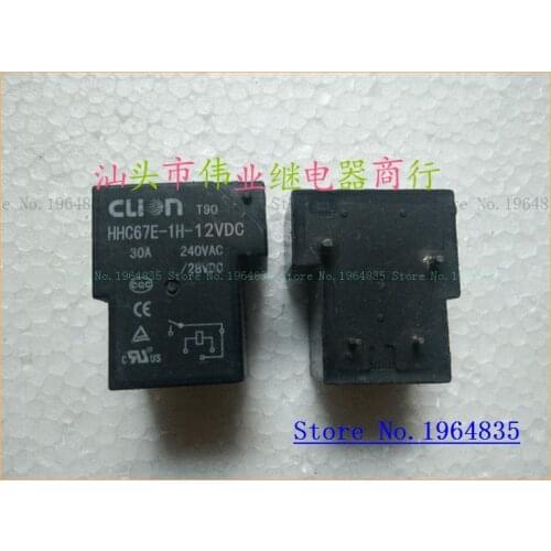 HHC67E-1H-12VDC 4