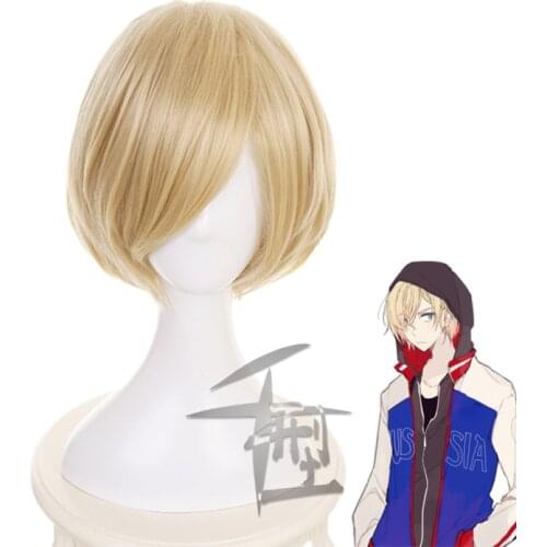 Anime YURI!!! on ICE Yuri Plisetsky Golden Short Wig Cosplay Costume Heat Resistant Synthetic Hair Men Women Wigs