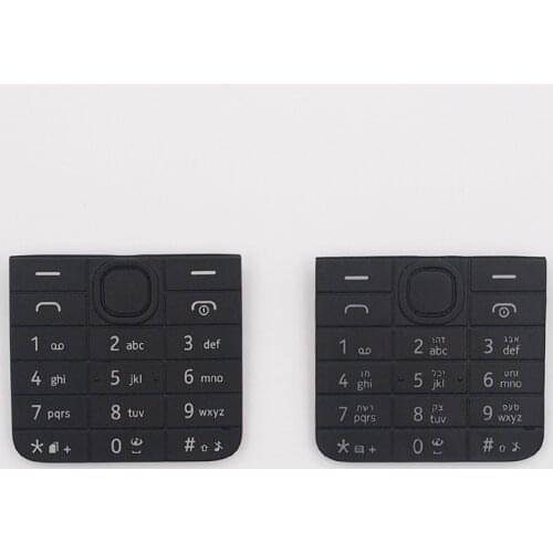 BaanSam For Nokia 208 High Quality English Or Hebrew Keyboard