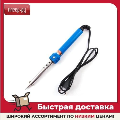 Belsis Tools