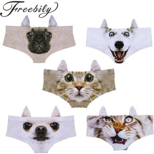 FREEBILY 2018 Hot Sale Women 3D Cartoon Animal Print Panties Cute Dog Cat Wolf Briefs Underwear With Ears Lovely Lady Underwear