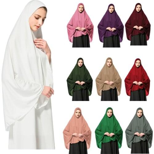 Muslim Women Prayer Garment Hat Long Scarf Hijab Islamic Large Overhead Shawl Clothes Ramadan Plain Full Cover Turban Headscarf