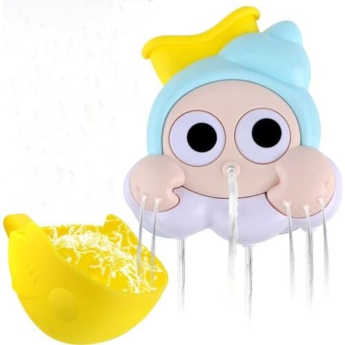 New big eyes sprout play water conch turn laugh cloud shower children bathroom parent-child interactive shower water play toys