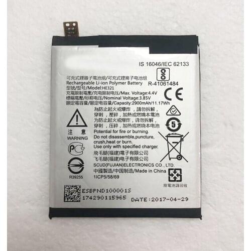 GeLar Original HE321 phone battery for Nokia 5 Dual SIM (TA-1053 DS) 2900MaH N5