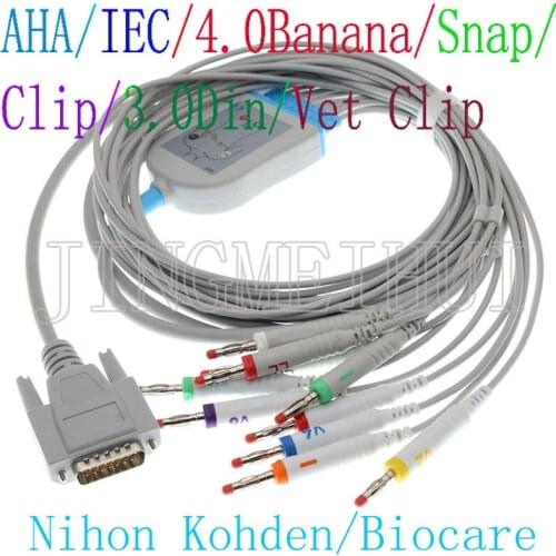 Compatible Biocare/Nihon Kohden ECG EKG cable 3.0DIN/4.0Banana/Snap/Clip/Animal Vet leadwire,Cable of 3m no Resistance,IEC/AHA